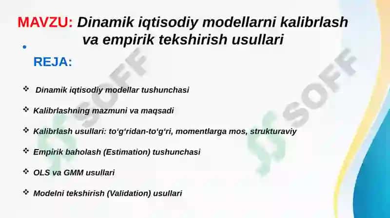 Dinamik iqtisodiy modellarni kalibrlash va empirik tekshirish usullari 2