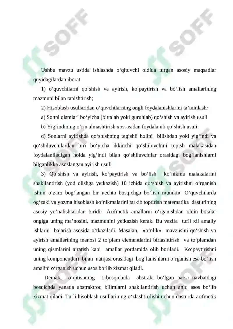 NOMANFIY BUTUN SONLAR USTIDA ARIFMETIK AMALLARNI O‘RGATISH METODIKASI VA HISOBLASH KO‘NIKMALARINI TARKIB TOPTIRISH 2