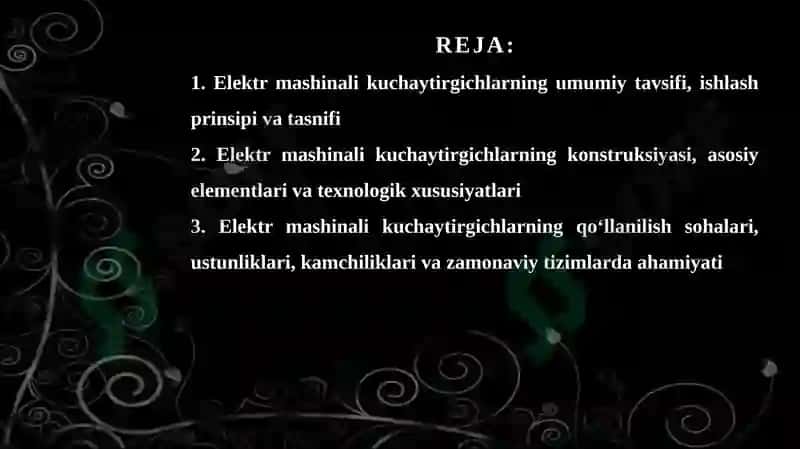 Elektr mashinali kuchaytirgichlar 2