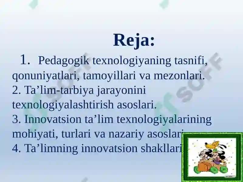 Pedagogik faoliyatga tayyorlashda mutaxassislik fanini o'qitish 2