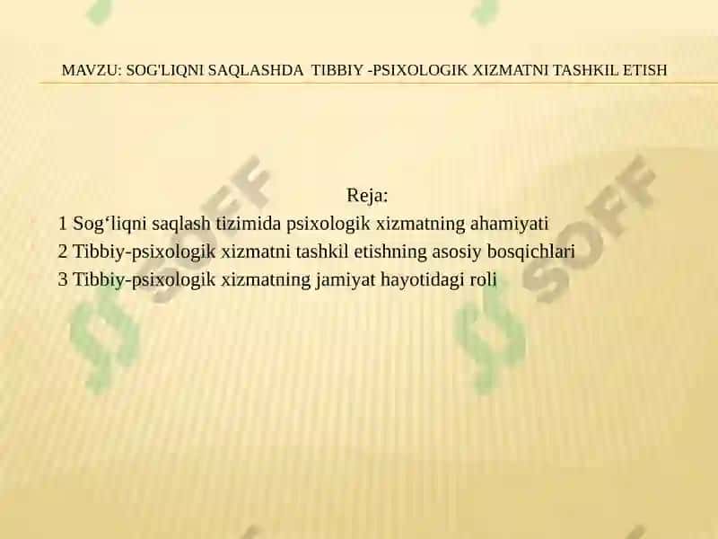 Sog'liqni saqlashda tibbiy-psixologik xizmatni tashkil etish 2