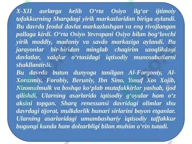 O‘rta Osiyo ilmiy-tajribaviy meditsinaviy jurnali 2