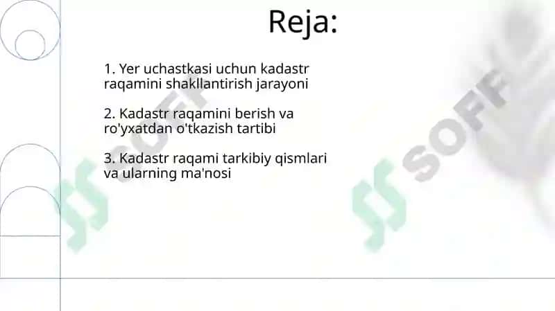 Yer uchaskasiga beriladigan kadastr raqamini shakllantirish 2