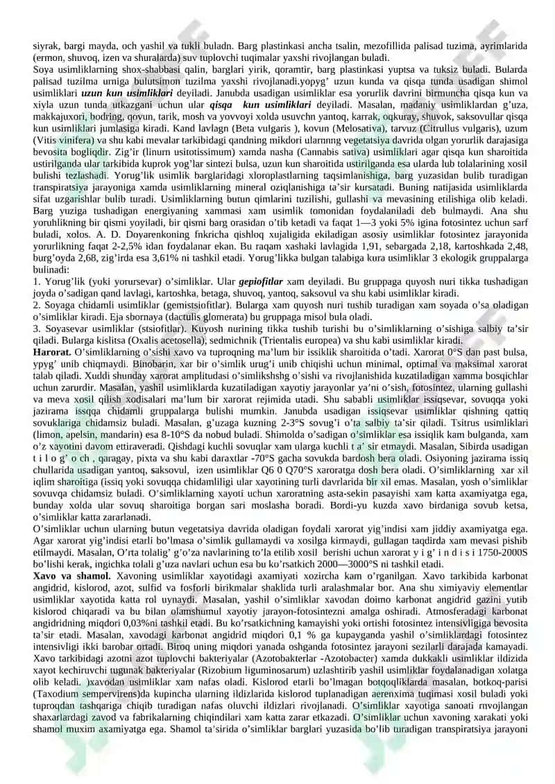 O'simliklarga tashqi muhit omillarining ta'siri 2