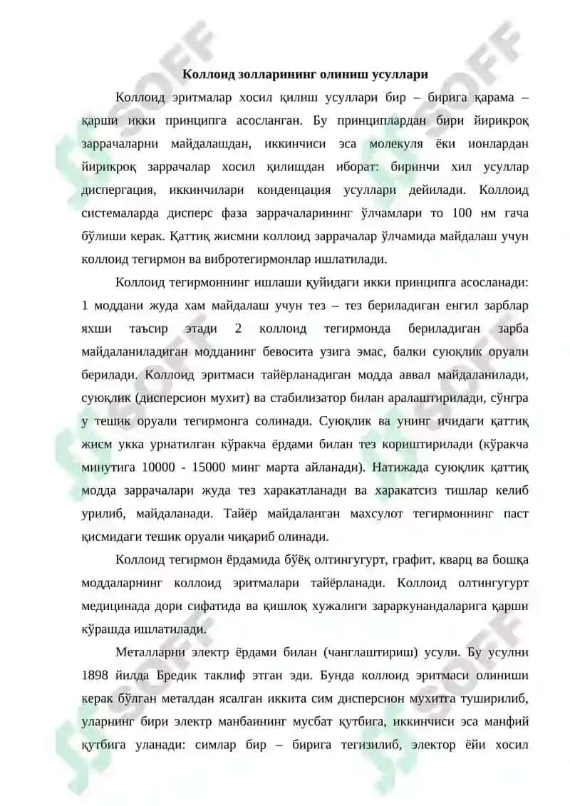 Коллоид золларнинг олиниш усуллари 2