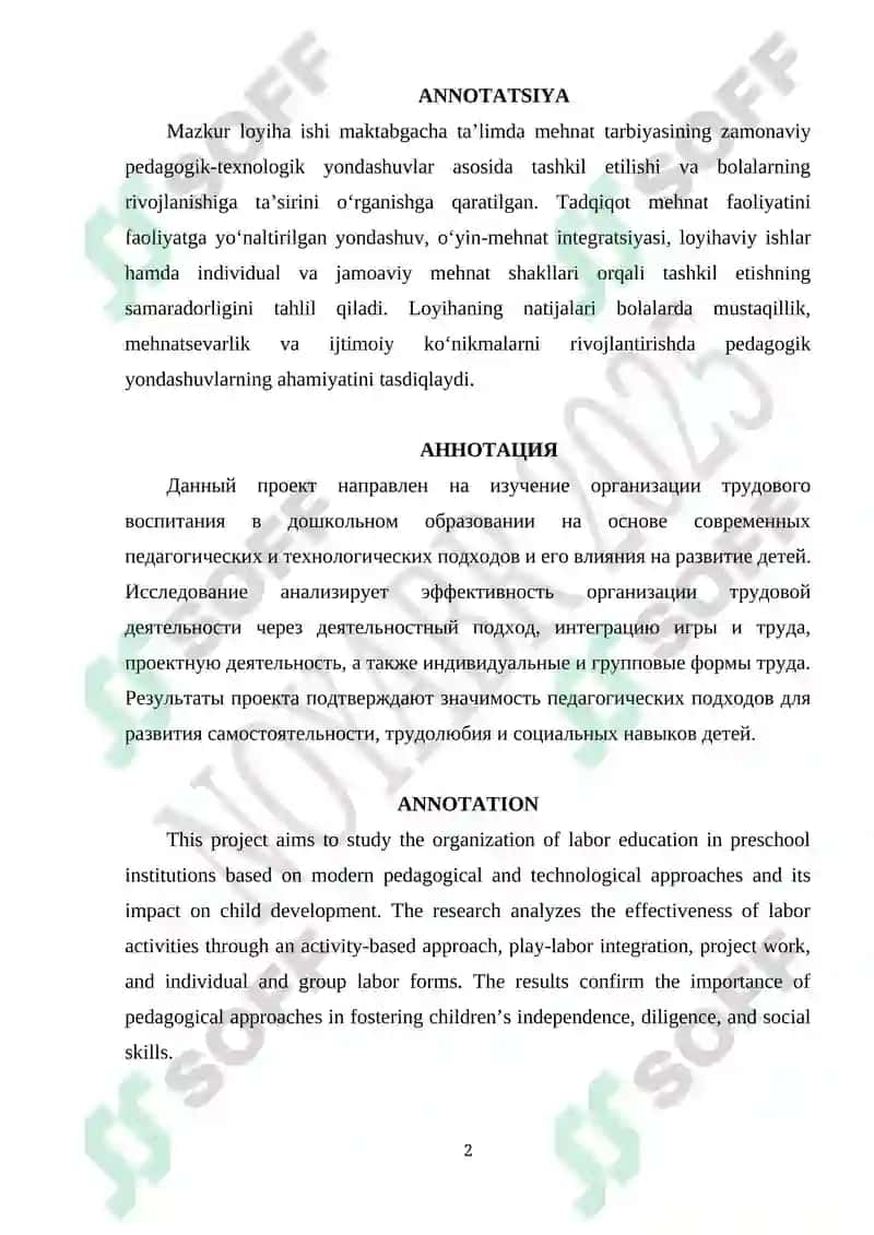 Maktabgacha ta`lim tashkilotlarida ta`lim-tarbiya jarayonini tashkil etishda mehnat tarbiyasining o`rni 2