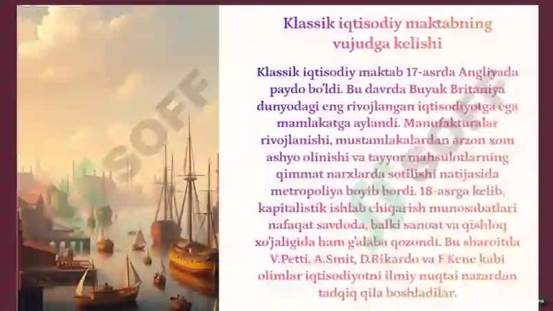Makroiqtisodiyotning (ilk klassik maktabning) vujudga kelishi. 2