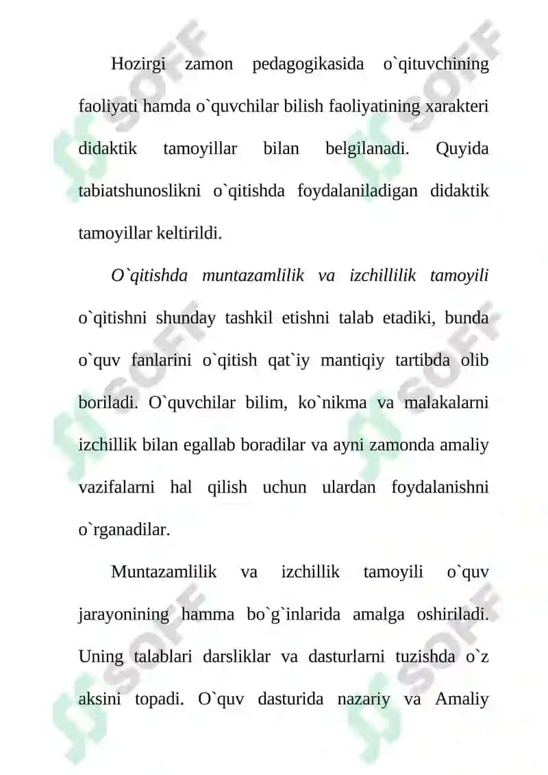 Tabiatshunoslikning didaktik tamoyillari 2