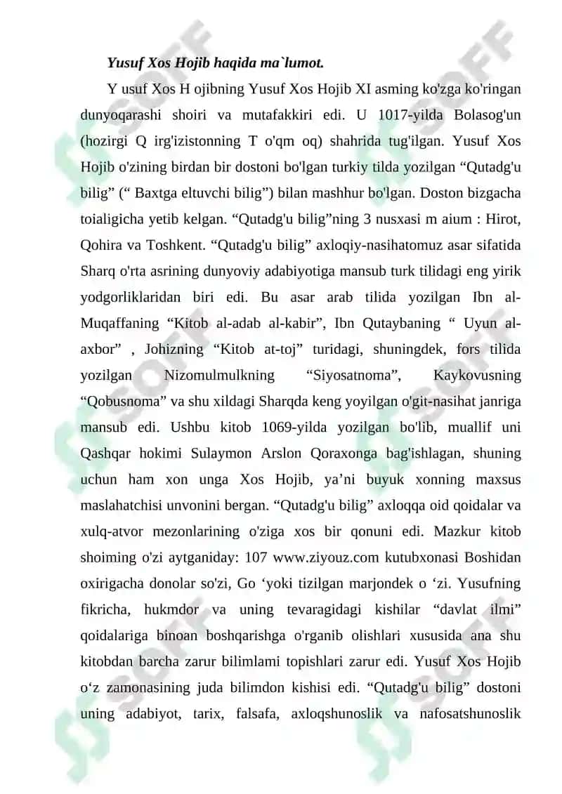 Yusuf Xos Hojibning ilmiy meroslari 2