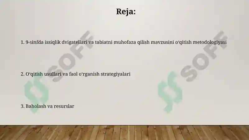 9-sinfda “Issiqlik dvigatellari va tabiatni muhofaza qilish” mavzusini o‘qitish metodologiyasi 2