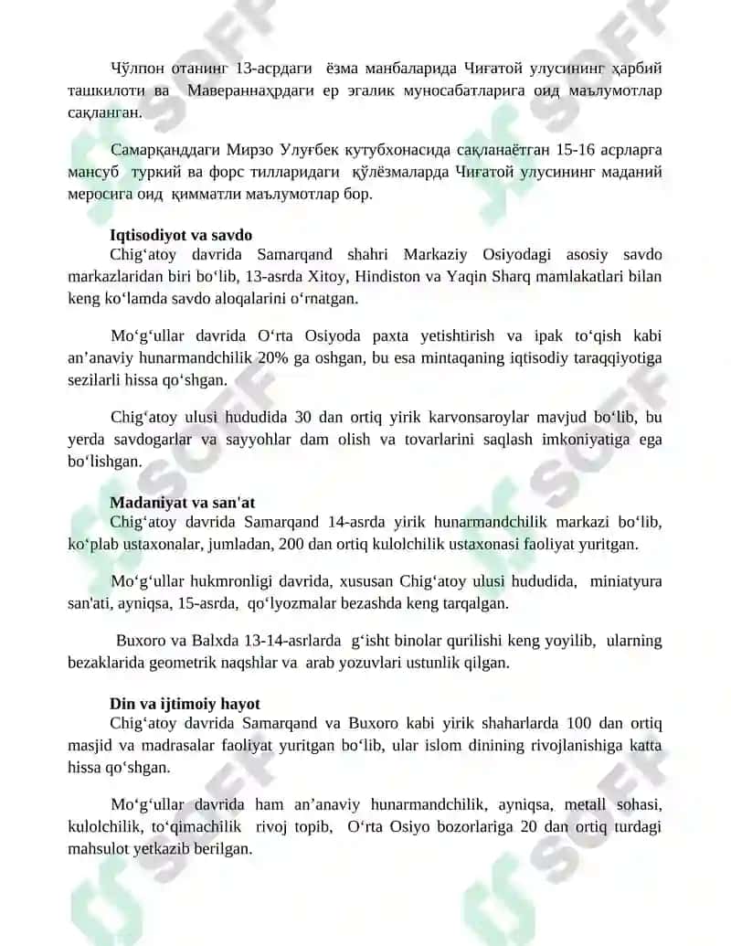 Chigʻatoy ulusi va uning chegaralari 2