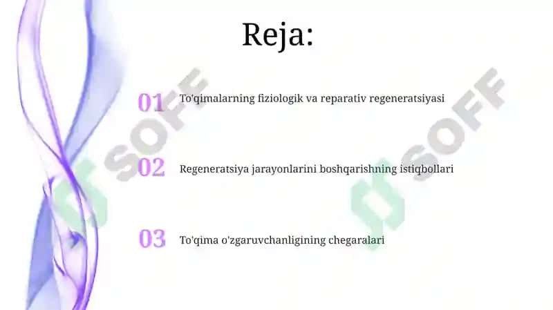 To'qimalarning fiziologik va reparativ regeneratsiyasi 2