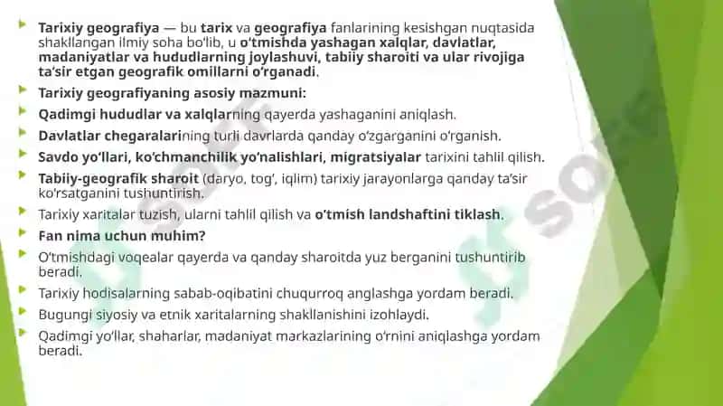 Tarixiygeografiyaning maqsadi, vazifalari va asosiy yo'nalishlari 2