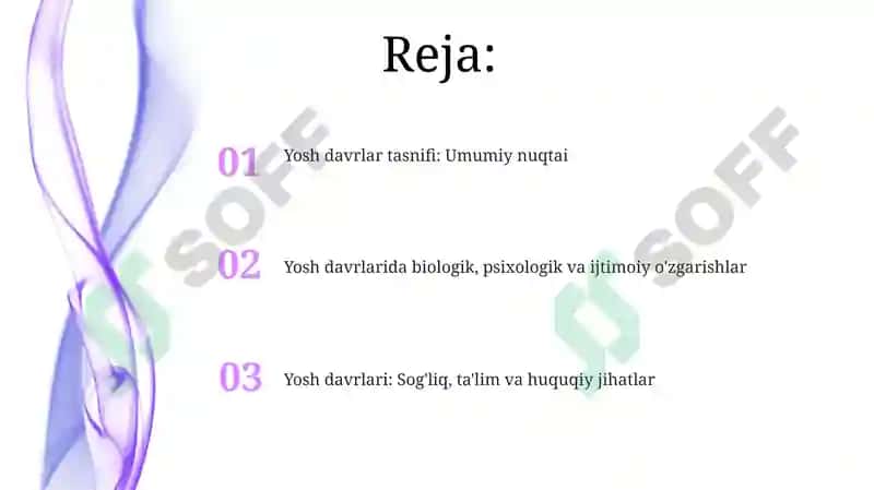 Yosh davrlar klassifikasiyasi 2