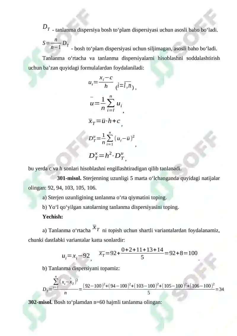 Tanlanma statistikasi 2