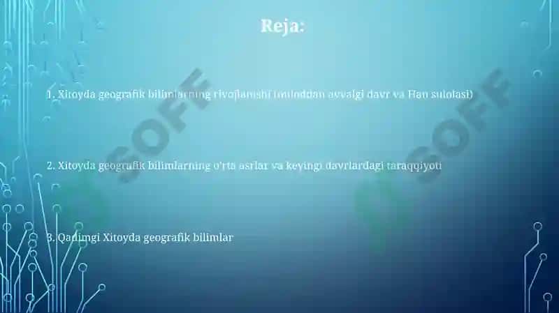 Xitoyda geografik bilimlar rivoji 2