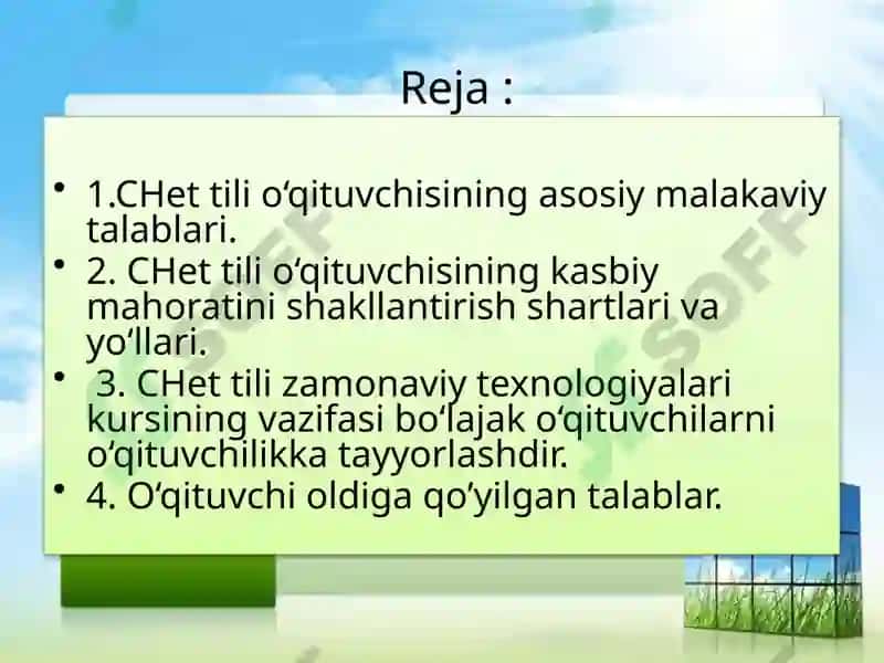 CHET TILI O‘QITUVCHISINING KASBIY MAHORATI VA O‘QITUVCHI QO‘YILGAN ASOSIY MALAKAVIY TALABLAR 2