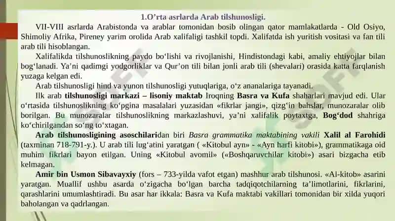 O‘rta Asrlarda Arabva O‘rta Osiyotilshunosligi 2