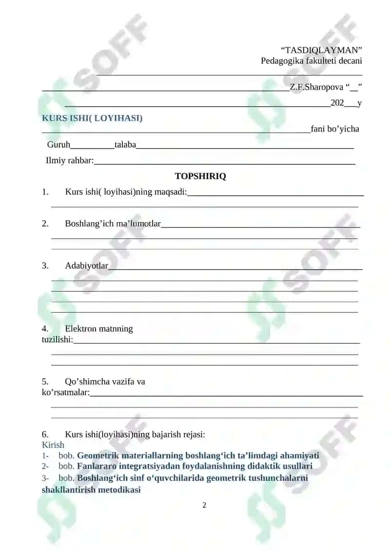 Geometrik materialni oʻrganishda fanlararo integratsiyadan foydalanish usullari 2