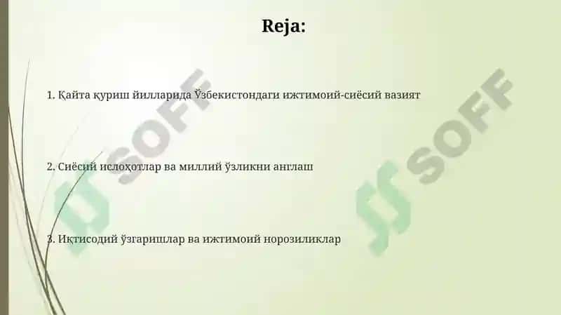 Perestroyka davridagi O'zbekiston: Ijtimoiy-siyosiy vaziyat 2