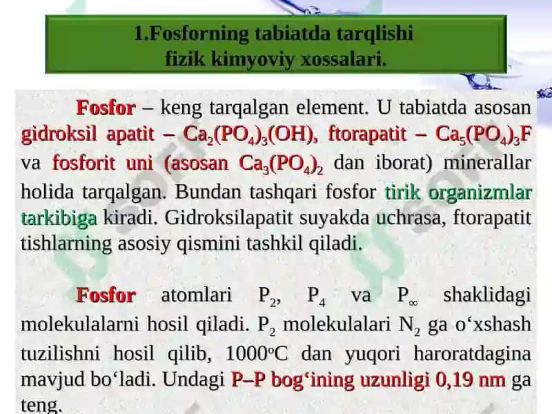 Fosforning tabiatdagi tarqalgan elementlari 2