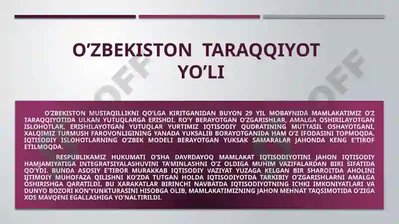 O’zbekistonda milliy valyutaning muomalaga kiritilishi 2