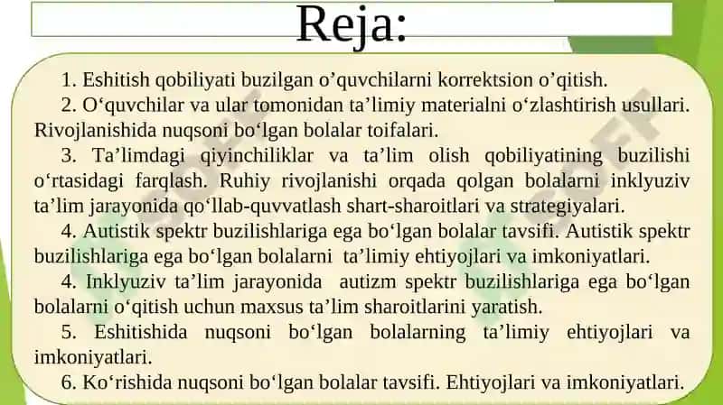 O‘quvchilar va sinfdagi xilma-xillik. Turli darajadagi intellektual yetishmovchiligi bo‘lgan bolalar,  autistik spektr buzilishlariga ega bolalar  uchun inklyuziv  ta’lim strategiyalari va ularni amalga oshirish shart-sharoitlari. 2