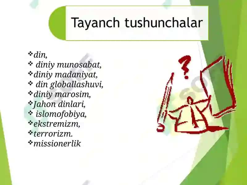 Din madaniyat fenomeni 2
