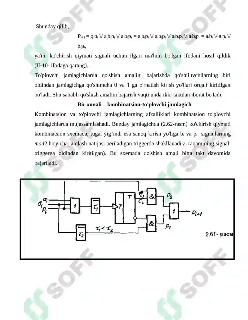 Bir xonali to'plovchi jamlagich 2