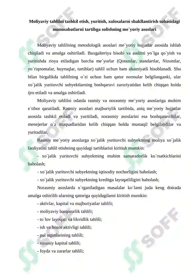 Moliyaviy tahlilni tashkil etish va axborot manbalari 2