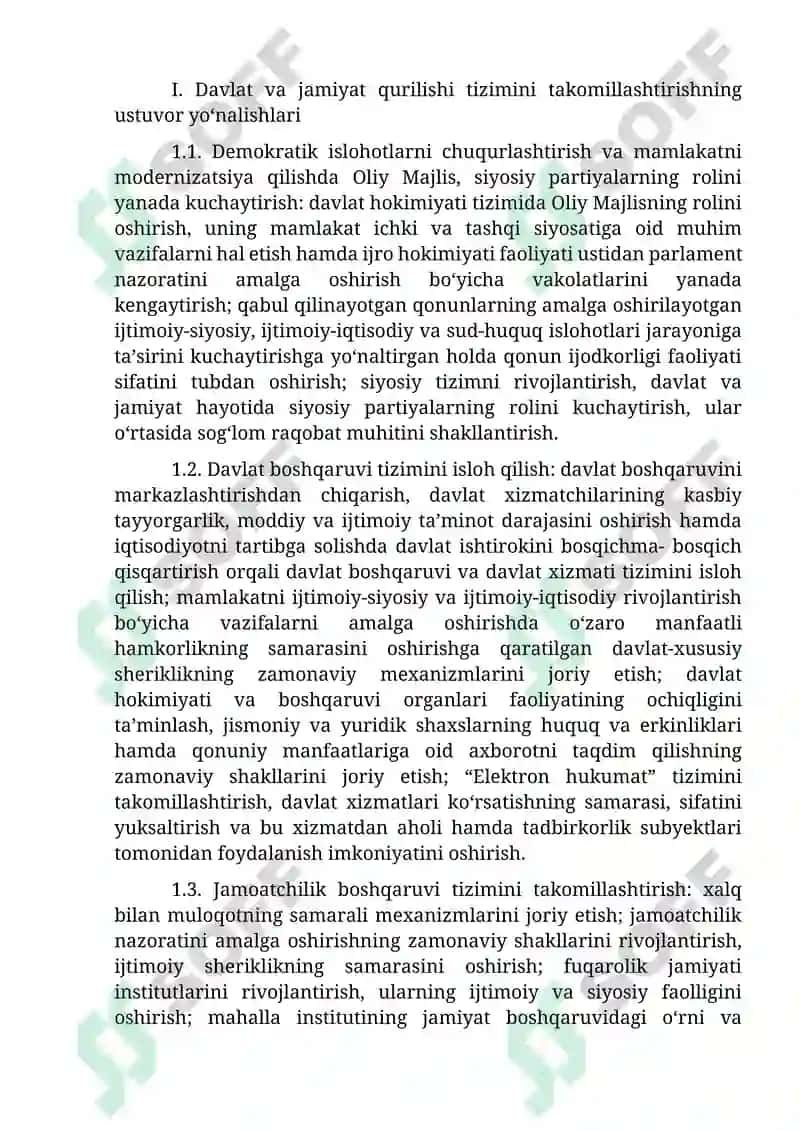 O‘zbеkiston Rеspublikasini yanada rivojlantirish bo‘yicha Harakatlar stratеgiyasi 2