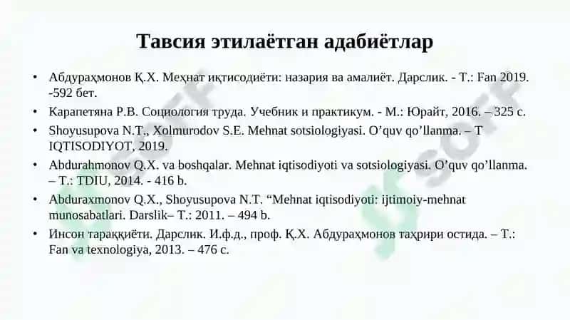 Меҳнат иқтисодиёти ва социологияси 2