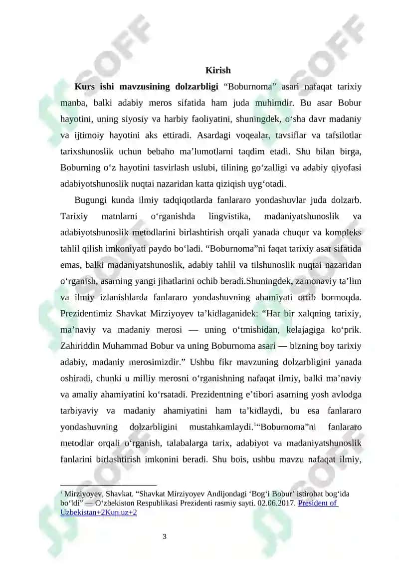 Boburnoma asarini o‘rganishda fanlararo aloqadan foydalanish 2