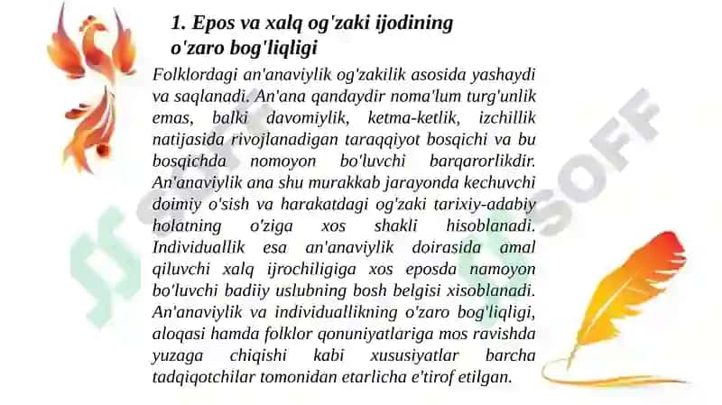 Bilgamish 2