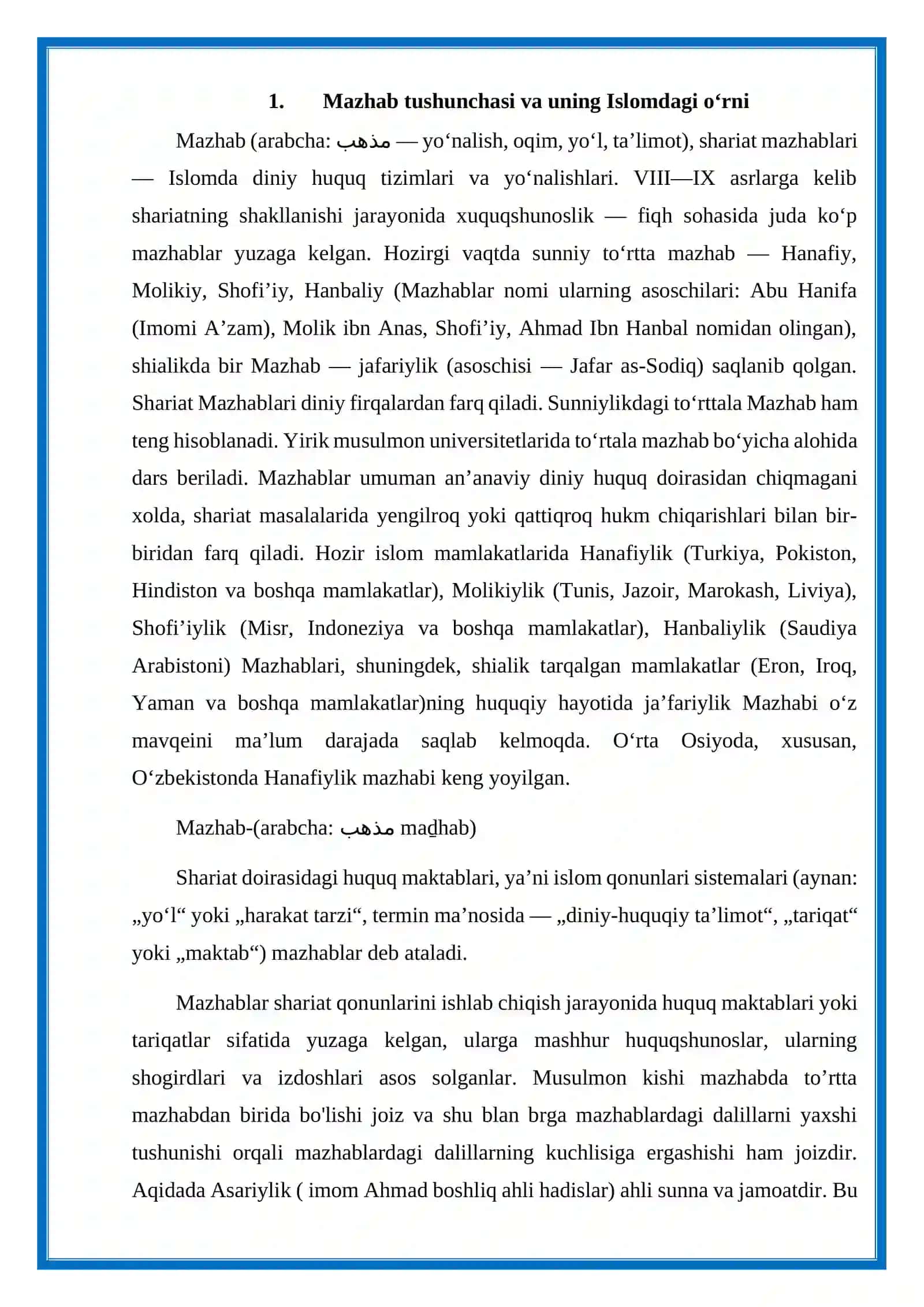 Islomdagi masxablar haqida umumiy ma'lumot 2