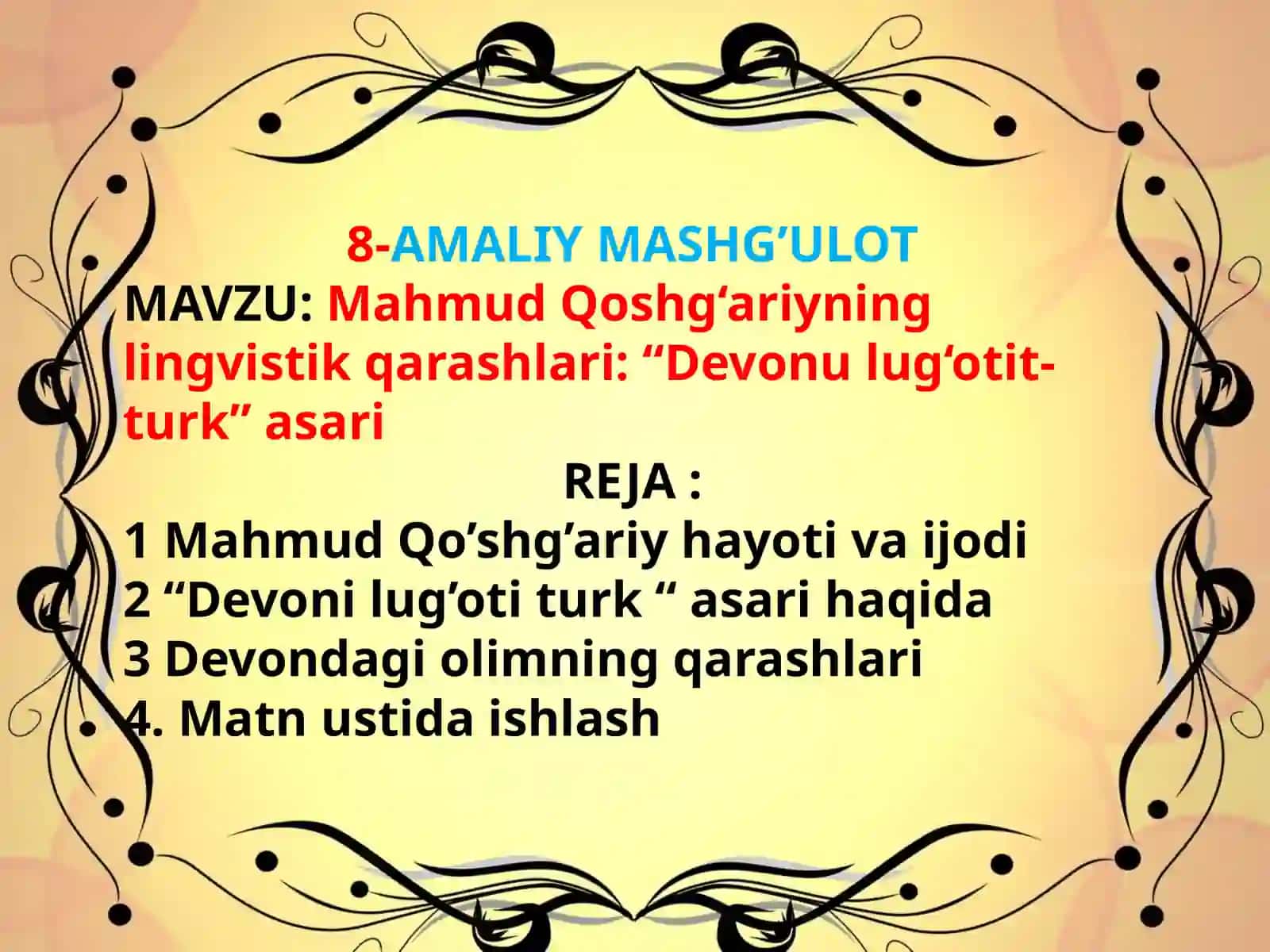Mahmud Qo’shg’ariyning lingvistik qarashlari: “Devonu lug‘otit- turk” asari 2