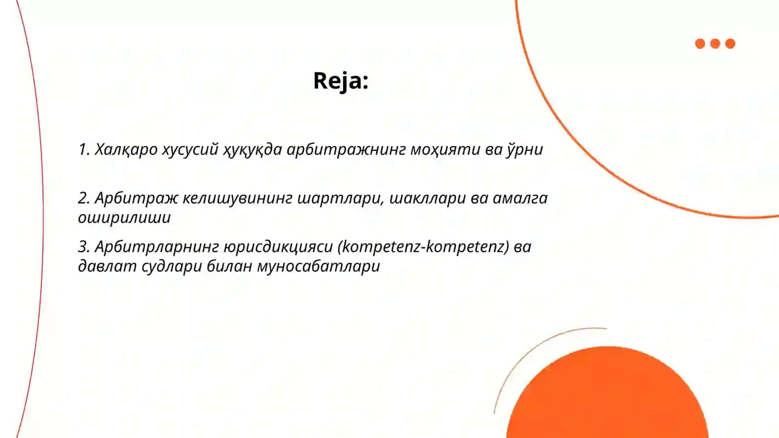 Халкаро Хусусий Ҳуқуқка Оид 2