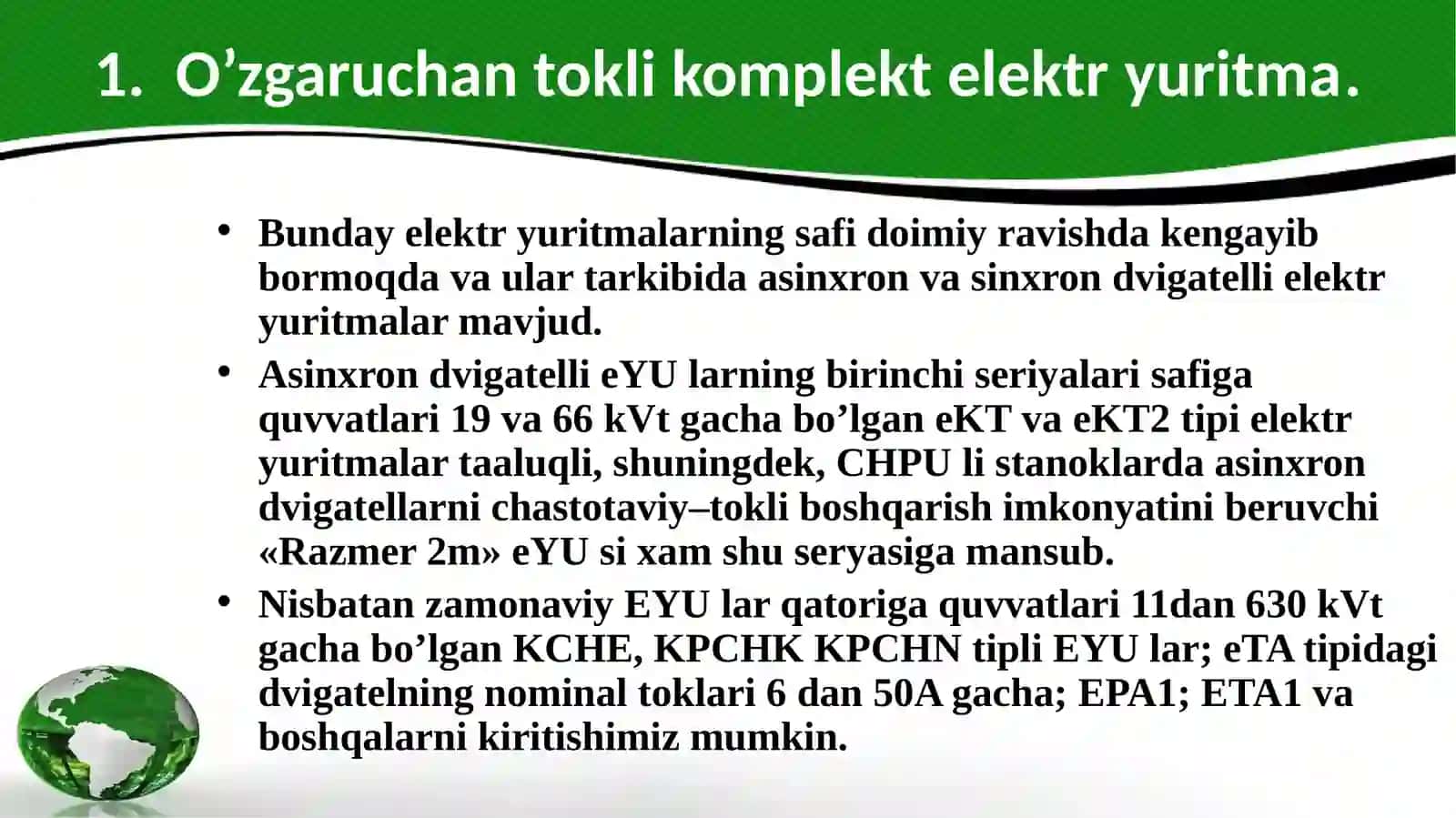 O’zgaruchan tokli komplekt elektr yuritma 2