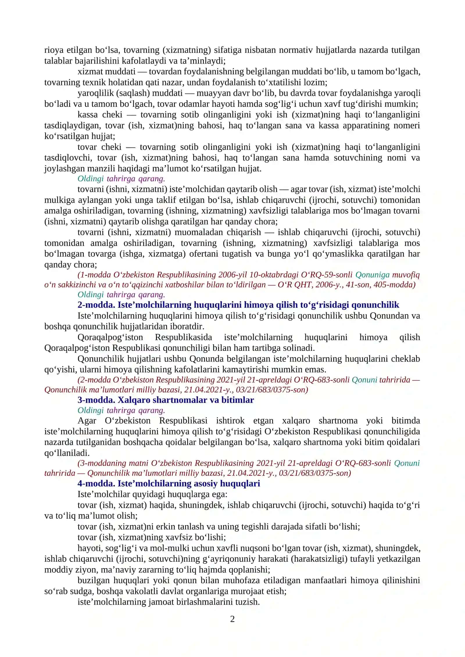 O‘zbekiston Respublikasining qonuni Iste’molchilarning huquqlarini himoya qilish to‘g‘risida 2