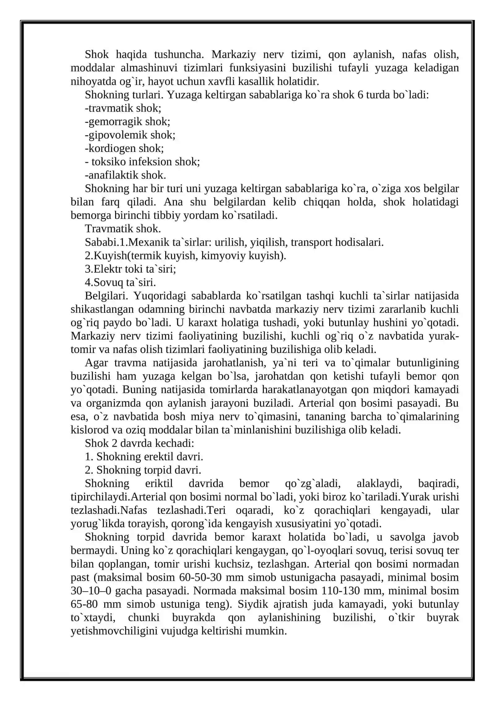 ODAMDAGI TURLI FIZIOLOGIK HOLATLAR PNEVMOGRAFIYASI. SHOK HOLATI 2