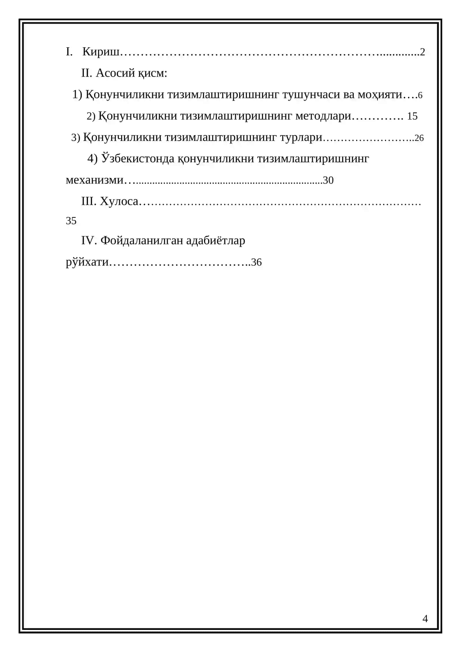 Қонунчиликни тизимлаштириш ва унинг турлари 2
