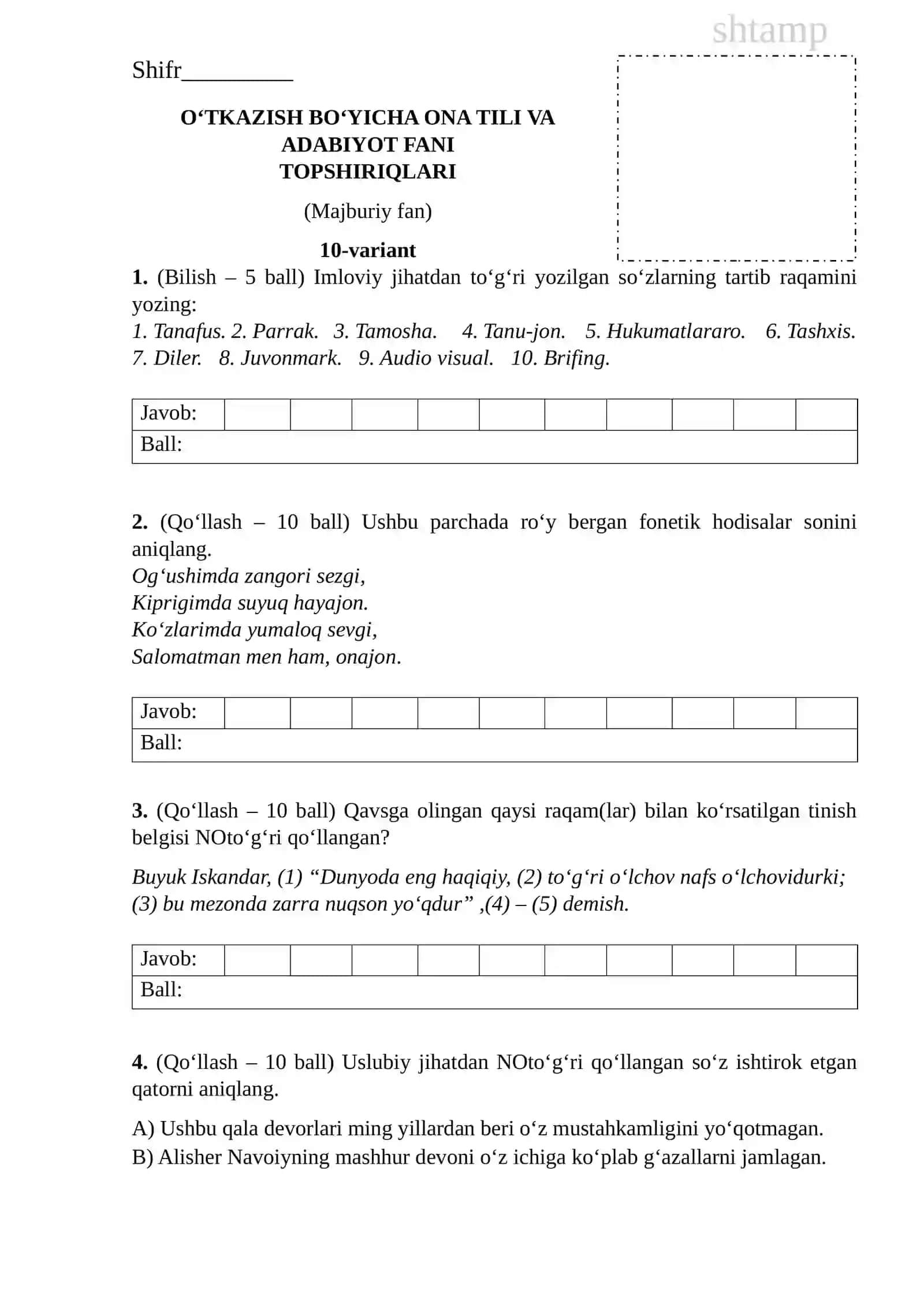 11 sinf ONA TILI VA ADABIYOT 10 variant 2