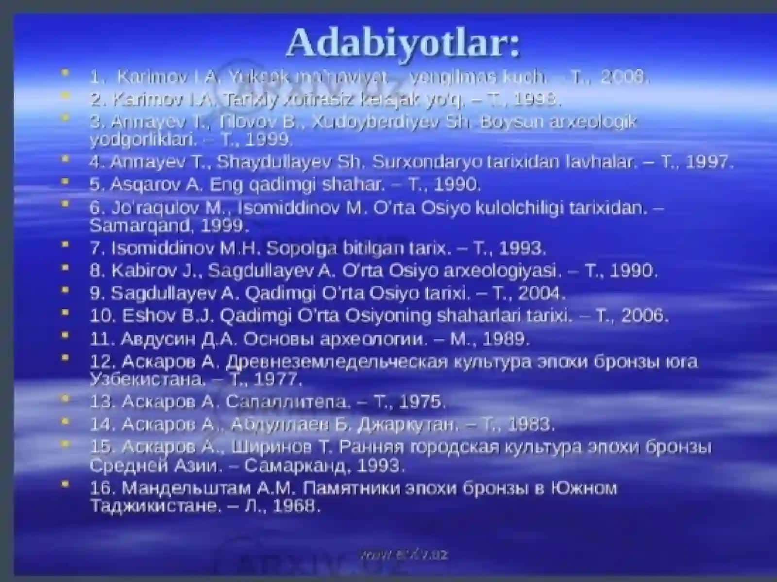 Тілдің даму тарихы 2