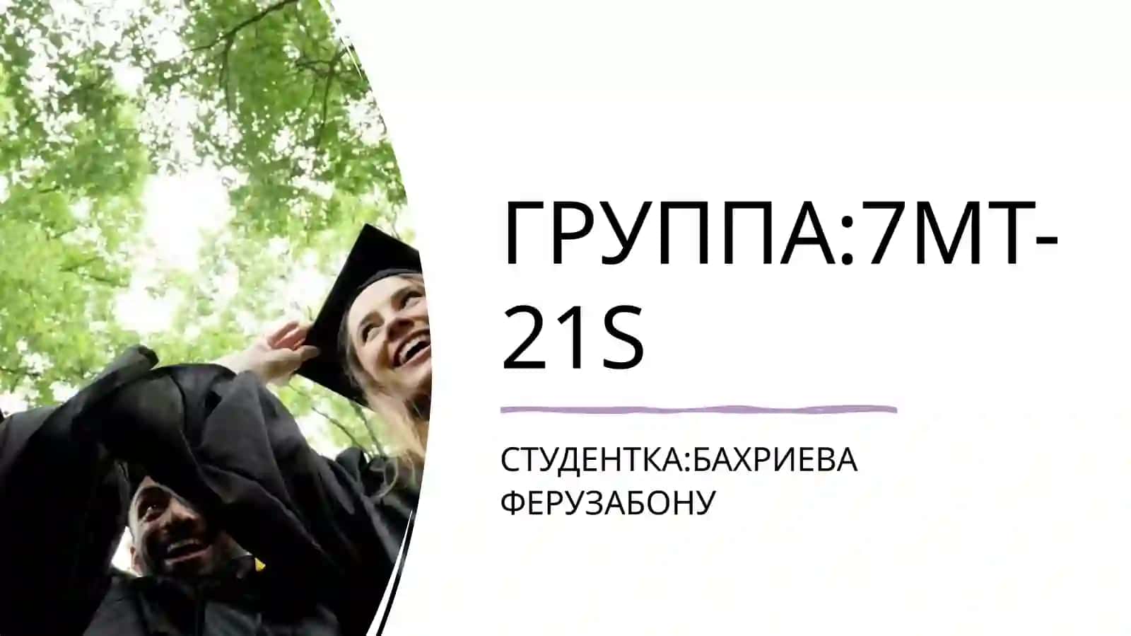 ВИДЫ ИЗОБРАЗИТЕЛЬНОЙ ДЕЯТЕЛЬНОСТИ И ИХ ЗНАЧЕНИЕ ДЛЯ ВСЕСТОРОННЕГО РАЗВИТИЯ ДОШКОЛЬНИКОВ 2