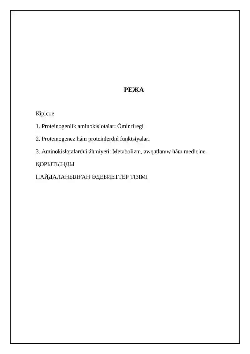 Proteinogenli aminokislotalar 2