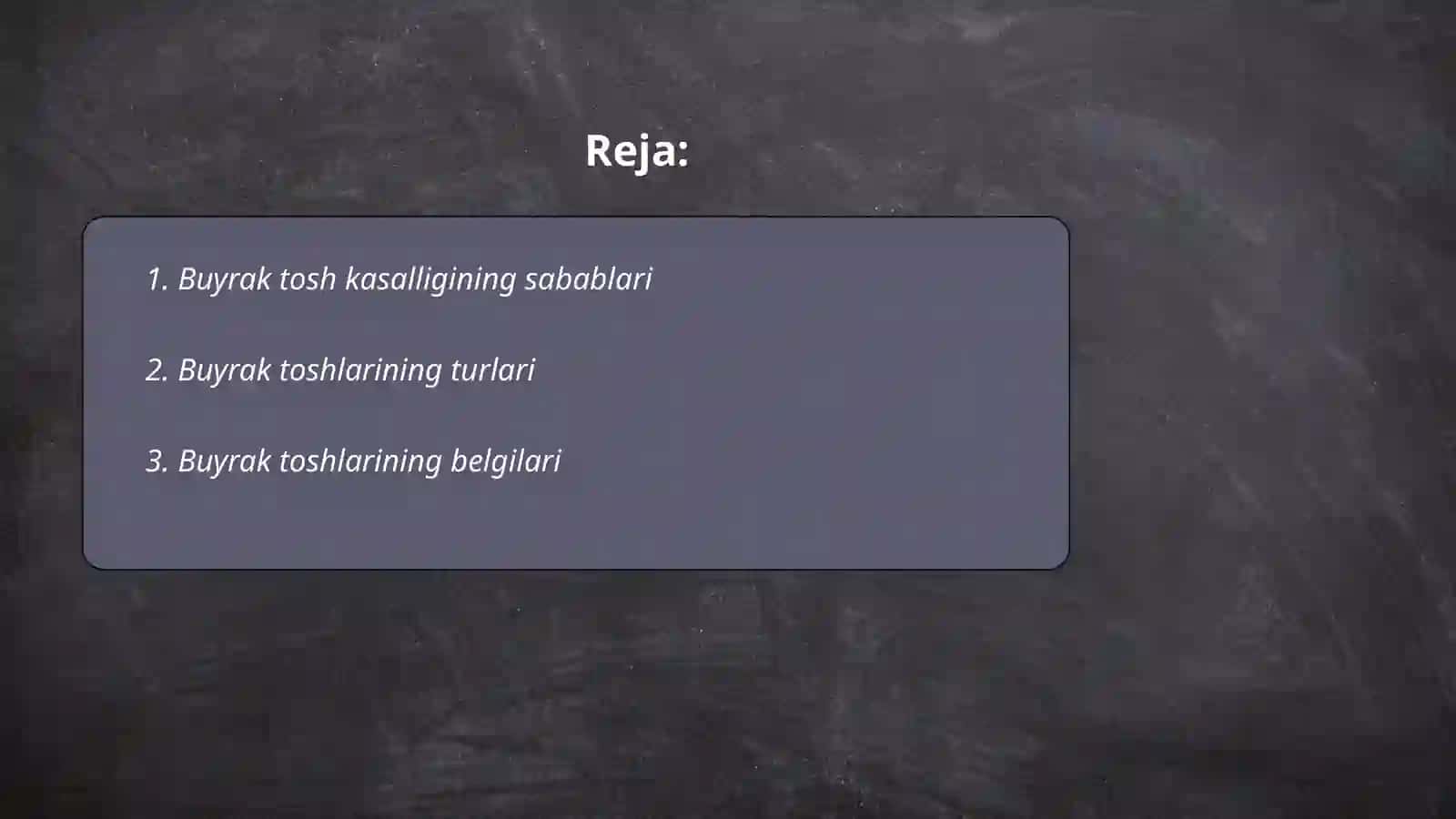 Buyrak tosh kasalliklari 2