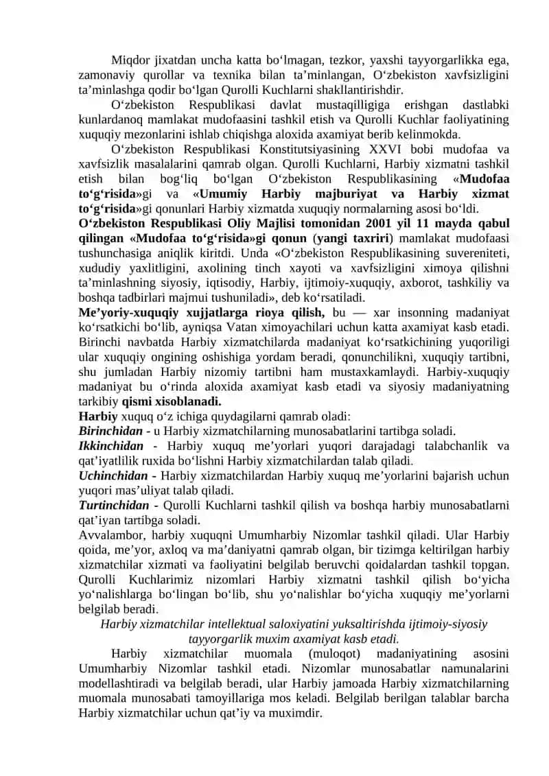 Harbiy jamoalarda xuquqiy va axloqiy-me’yoriy munosabatlar, o‘zaro muloqot madaniyati 2