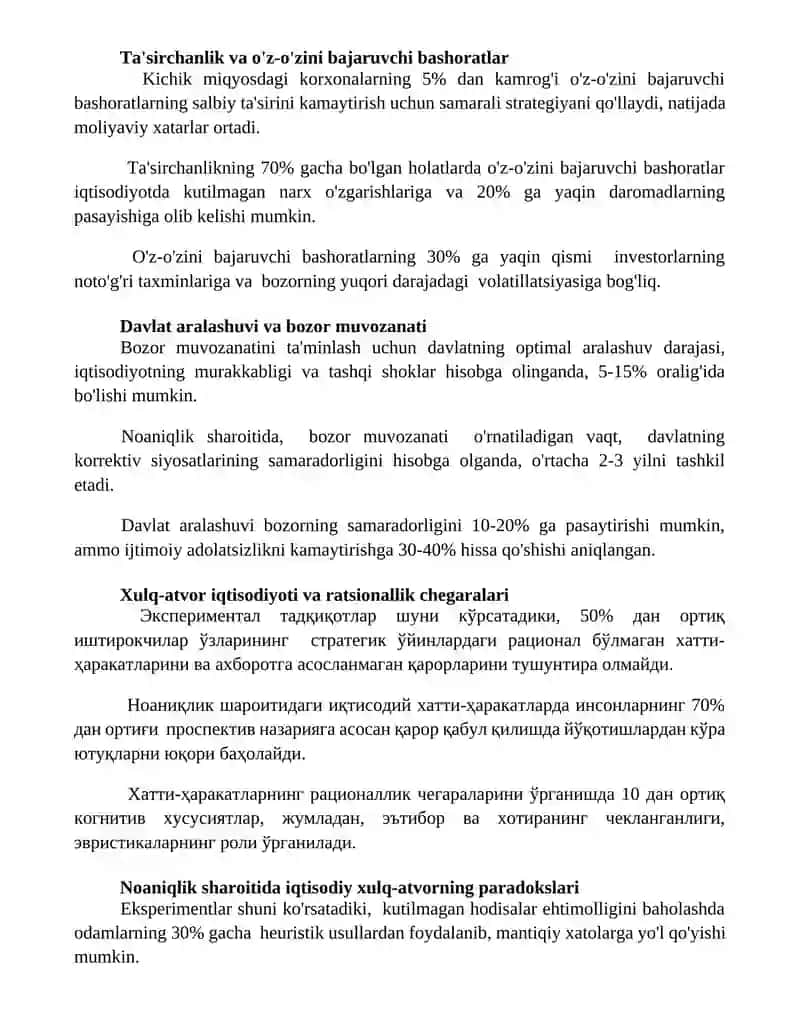 Noaniqlik sharoitida iqtisodiy hatti-harakatlar bo'yicha paradokslar 2