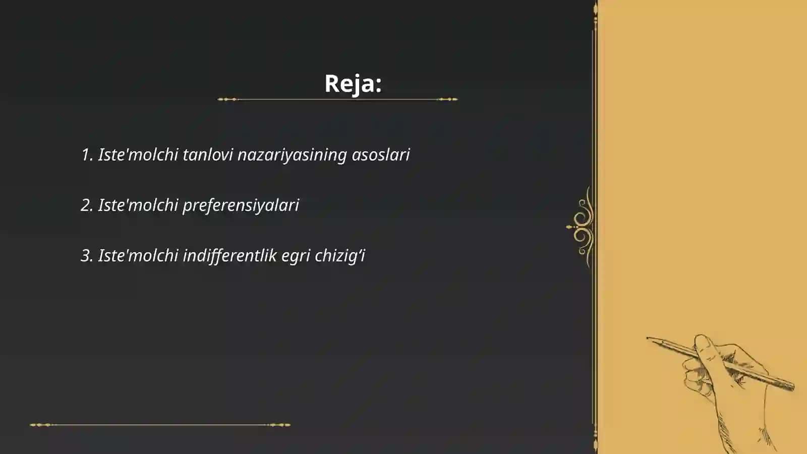 Istemolchi tanlovi nazaryasi 2