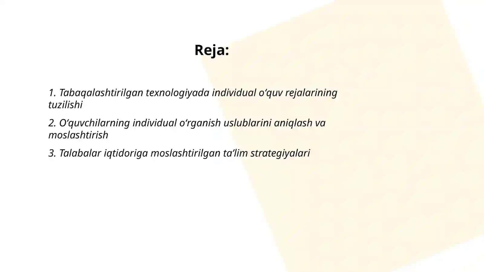 Tabaqalashtirilgan texnologiya: individual òziga xosliklari 2